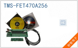 TMS-FET470A256