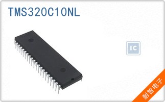 TMS320C10NL