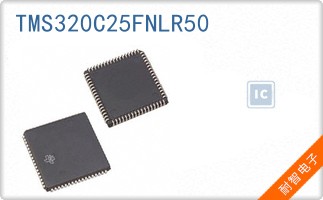 TMS320C25FNLR50