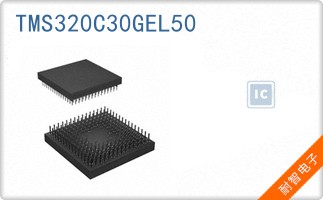 TMS320C30GEL50