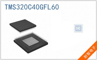 TMS320C40GFL60