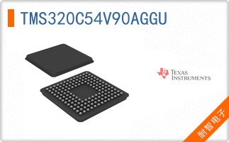 TMS320C54V90AGGU