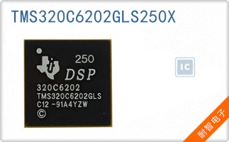 TMS320C6202GLS250X