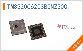 TMS320C6203BGNZ300