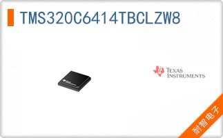 TMS320C6414TBCLZW8