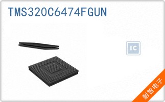 TMS320C6474FGUN