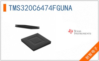 TMS320C6474FGUNA