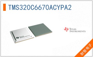 TMS320C6670ACYPA2