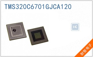 TMS320C6701GJCA120