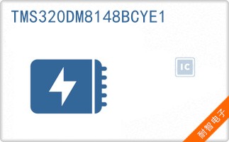 TMS320DM8148BCYE1