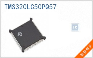 TMS320LC50PQ57