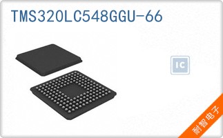 TMS320LC548GGU-66