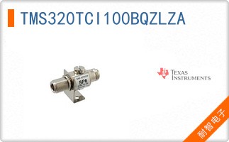 TMS320TCI100BQZLZA