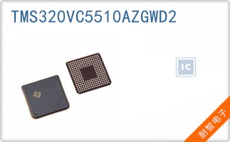 TMS320VC5510AZGWD2