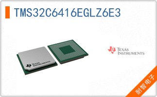 TMS32C6416EGLZ6E3