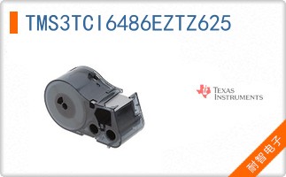 TMS3TCI6486EZTZ625