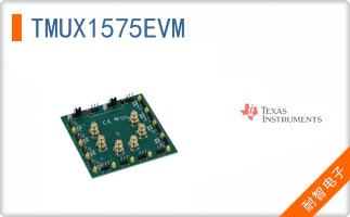 TMUX1575EVM