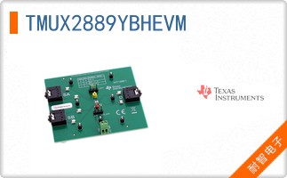 TMUX2889YBHEVM