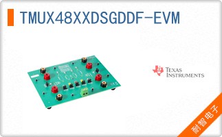 TMUX48XXDSGDDF-EVM