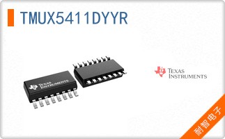TMUX5411DYYR