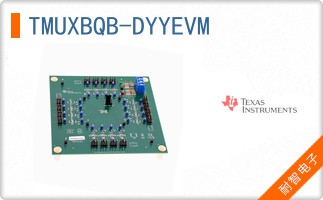 TMUXBQB-DYYEVM
