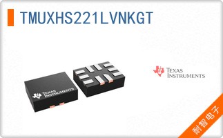 TMUXHS221LVNKGT