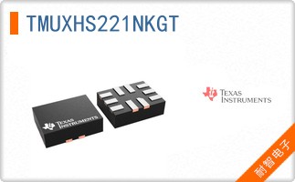 TMUXHS221NKGT