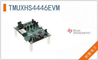 TMUXHS4446EVM