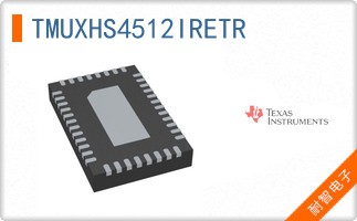 TMUXHS4512IRETR