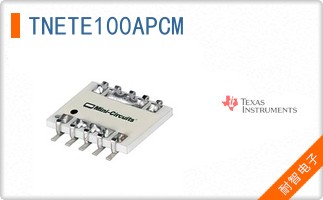 TNETE100APCM