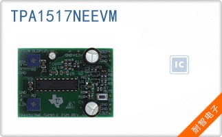 TPA1517NEEVM