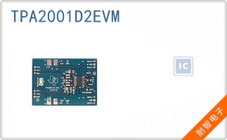 TPA2001D2EVM