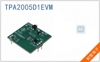 TPA2005D1EVM
