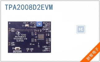 TPA2008D2EVM