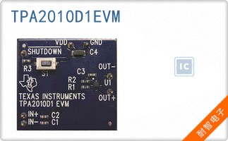 TPA2010D1EVM