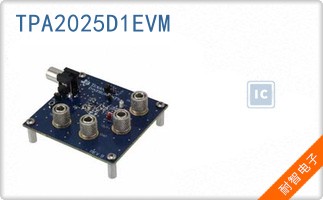 TPA2025D1EVM