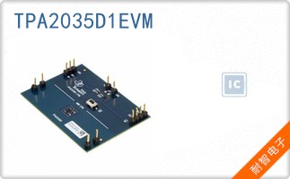TPA2035D1EVM