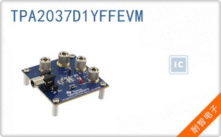TPA2037D1YFFEVM