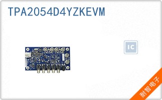 TPA2054D4YZKEVM