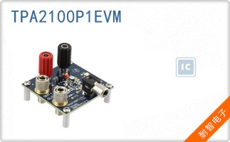 TPA2100P1EVM