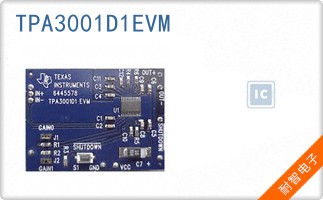 TPA3001D1EVM