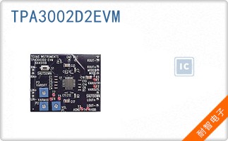TPA3002D2EVM
