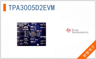 TPA3005D2EVM