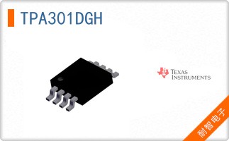 TPA301DGH