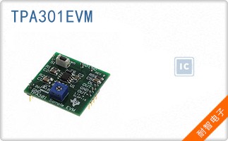 TPA301EVM