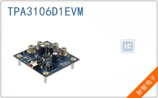 TPA3106D1EVM