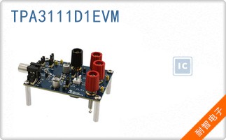 TPA3111D1EVM