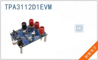 TPA3112D1EVM
