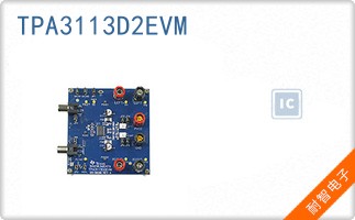 TPA3113D2EVM