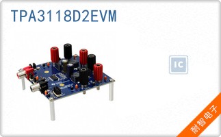 TPA3118D2EVM